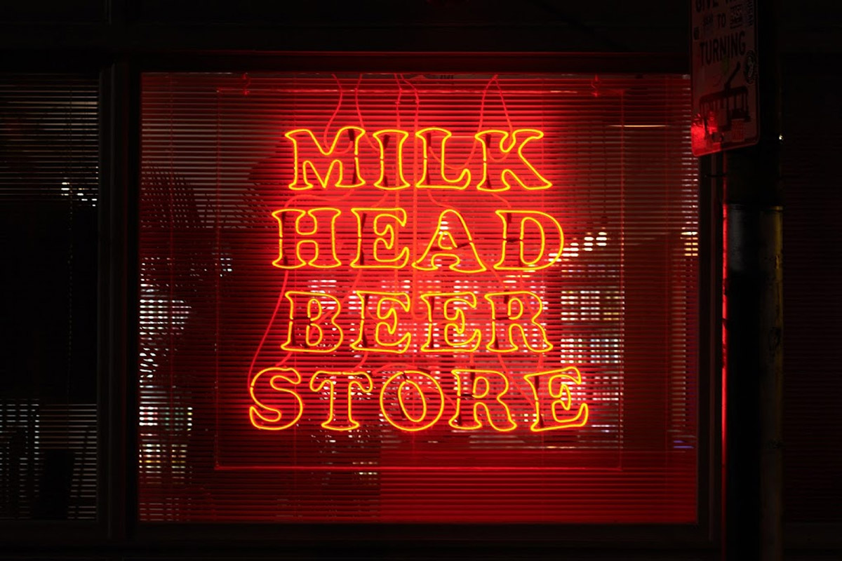 Milkhead Beer Store